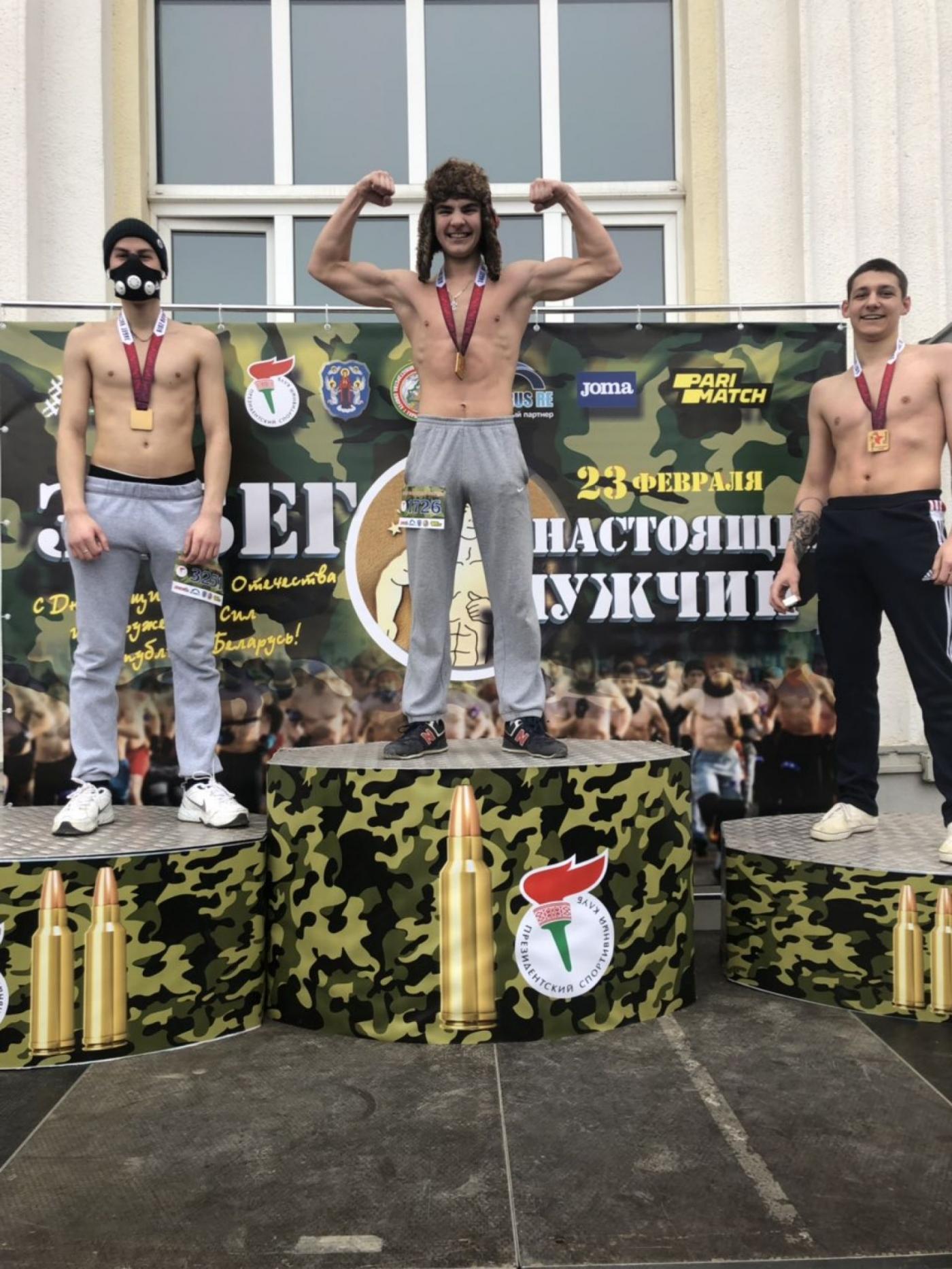 Забег настоящих мужчин